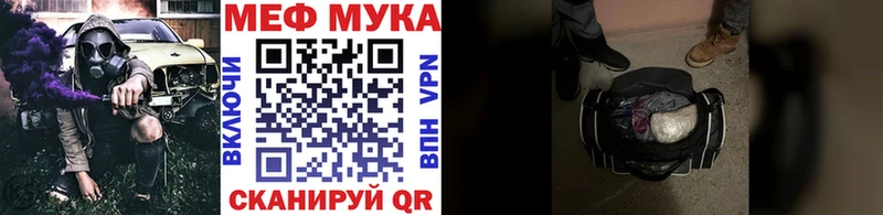 Наркошоп Спасск Бошки Шишки  A-PVP  Гашиш  МЕФ  COCAIN 