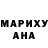 Метадон кристалл ItzMurzik