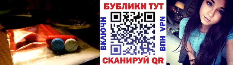 купить   Спасск  Ecstasy 280мг 