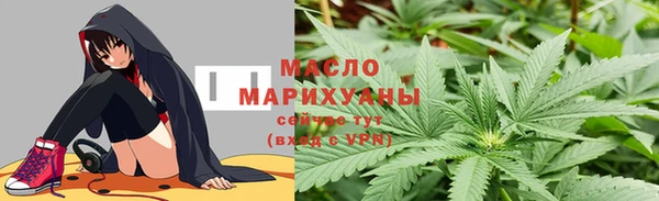 соль курить ск Алзамай