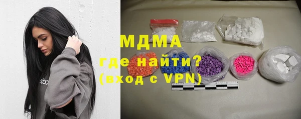 соль курить ск Алзамай