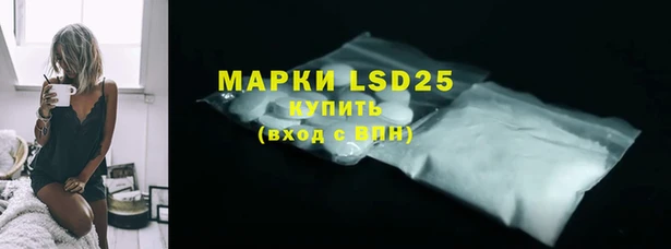 ALPHA-PVP Алексин