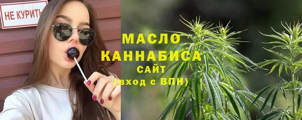 соль курить ск Алзамай