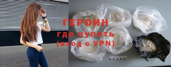ALPHA-PVP Алексин
